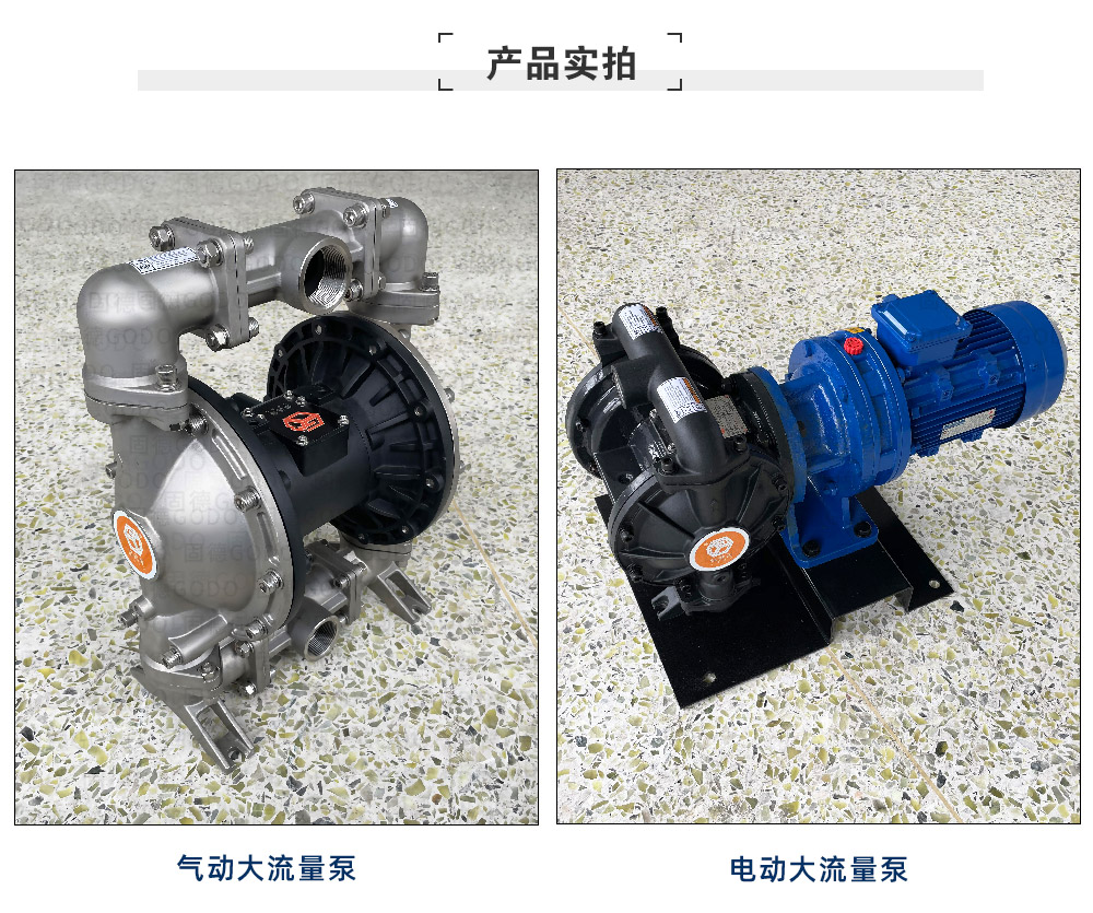 大流量_05 大流量_05