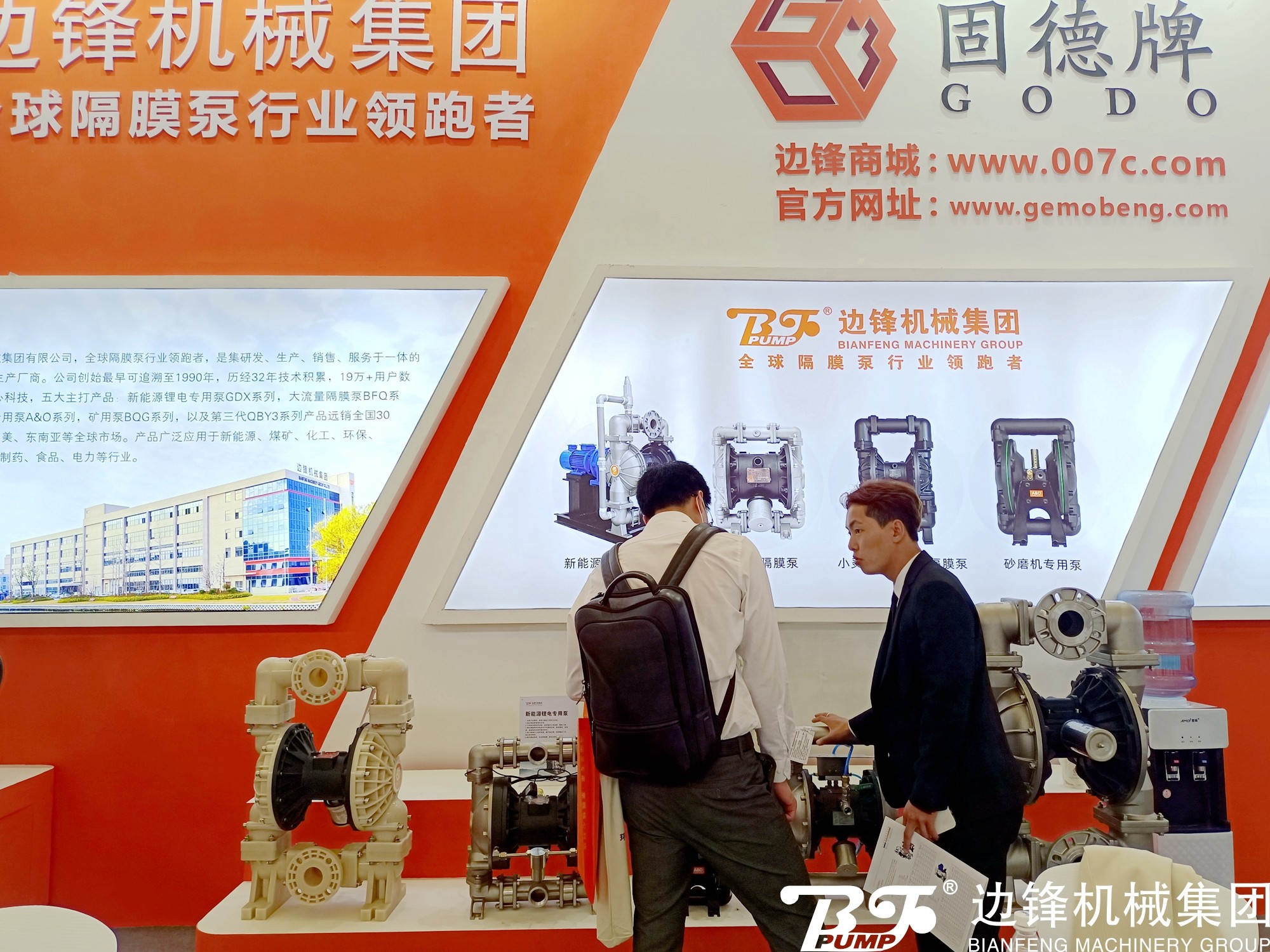 f0907808125c0416_23_3 f0907808125c0416_23_3