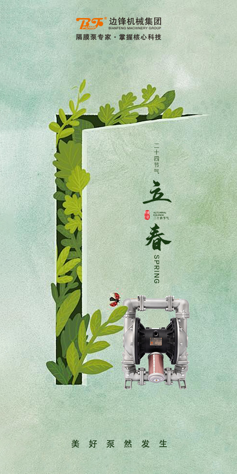 6934b7cbf5d8f3ad67e92a7599ce8b2dcf96f989ff67-hW1FnZ_fw1200 6934b7cbf5d8f3ad67e92a7599ce8b2dcf96f989ff67-hW1FnZ_fw1200