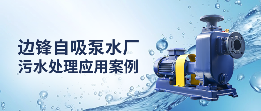 公眾號(hào)封面