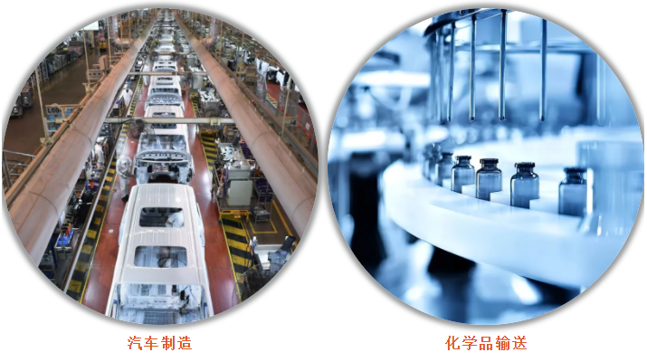 企業(yè)微信截圖_17393309548389