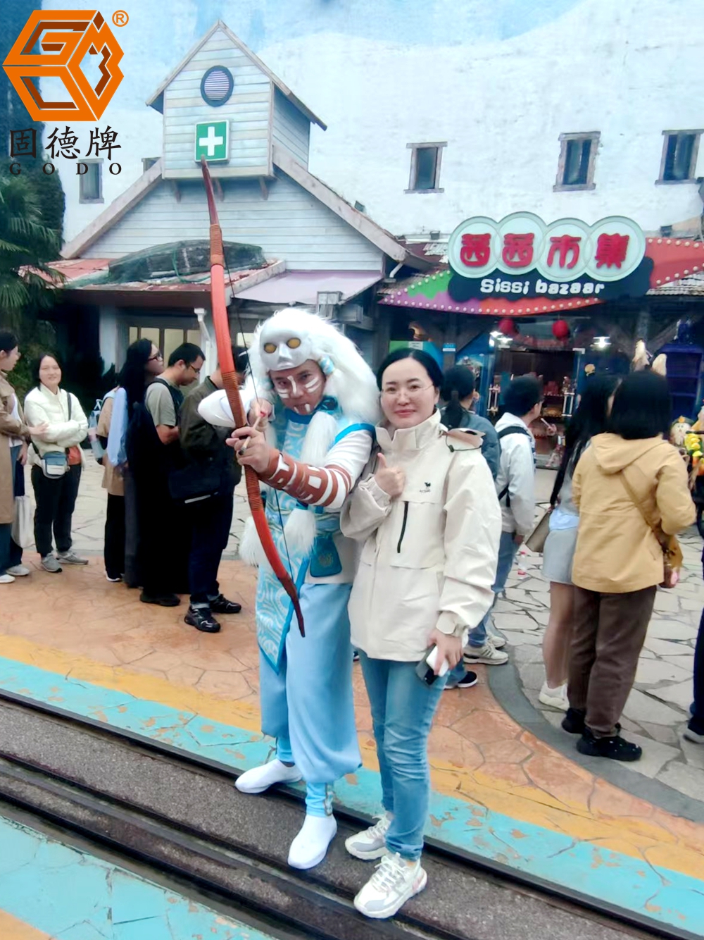 ea6781443b9455fd9ce443d4b1af2b4d_origin(1)