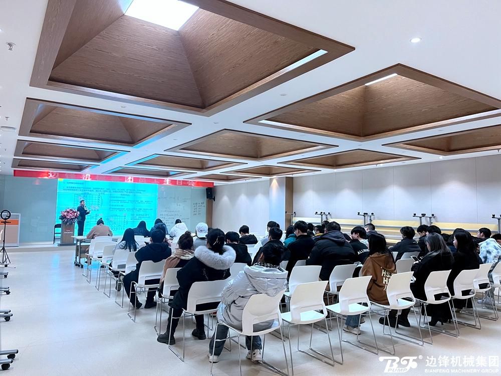 邊鋒機械集團,固德牌,隔膜泵,隔膜泵廠家,學(xué)習(xí)型企業(yè)