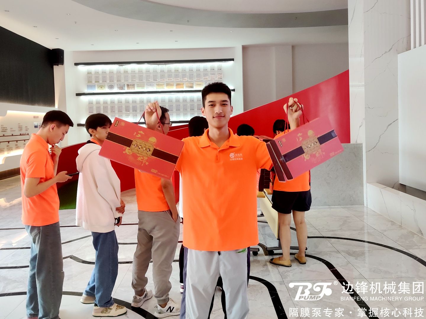 邊鋒機(jī)械集團(tuán),中秋節(jié),中秋福利,企業(yè)文化建設(shè)