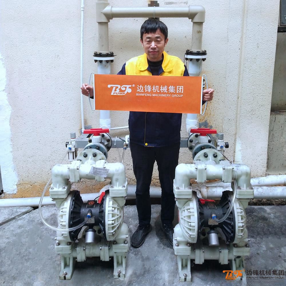 邊鋒案例庫 | 進(jìn)口泵替代！板框壓濾機(jī)配套新選擇