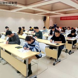逢考必過！邊鋒集團(tuán)2022年第一期初級營銷員考試順利結(jié)束