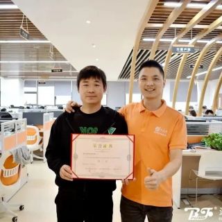 熱烈慶賀我司在消防技能大比武競賽中榮獲團(tuán)體第三名！