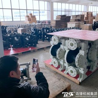 天涯共此時！“云驗廠”助力邊鋒數(shù)字化發(fā)展