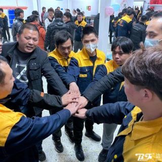 邊鋒制造中心12月團(tuán)建回顧：凝心聚力，共赴新年