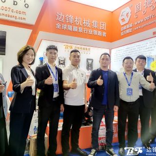 淄博又一力證：邊鋒在第七屆中國（淄博）化工技術(shù)裝備展覽會(huì)的別樣感受