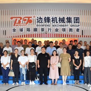 邊鋒隔膜泵代理商簽約授權(quán)儀式圓滿舉辦