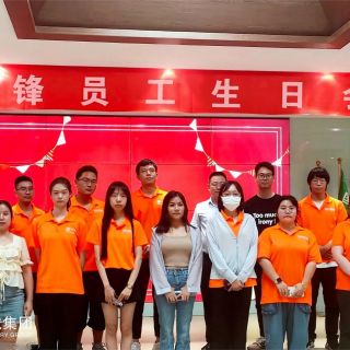 炎炎夏日，有你超甜