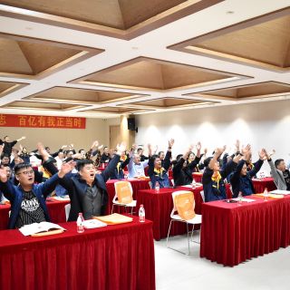 邊鋒十月招商會 || 相向而行，美美與共！